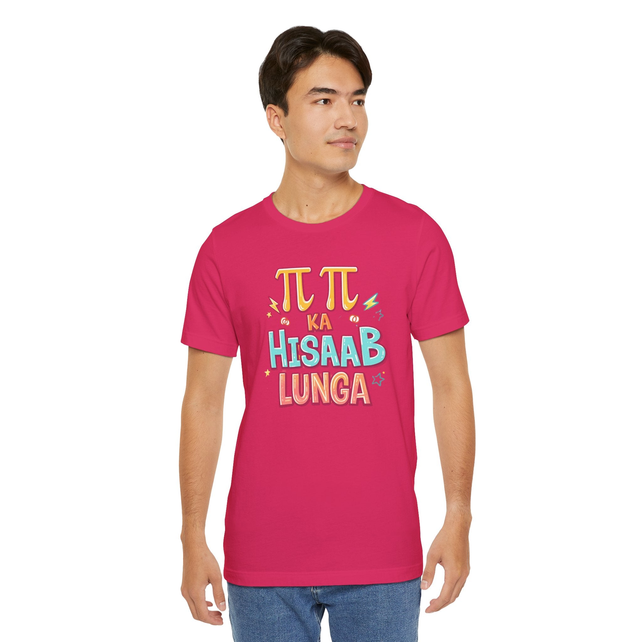 Pi Ka Hisaab Lunga T-Shirt