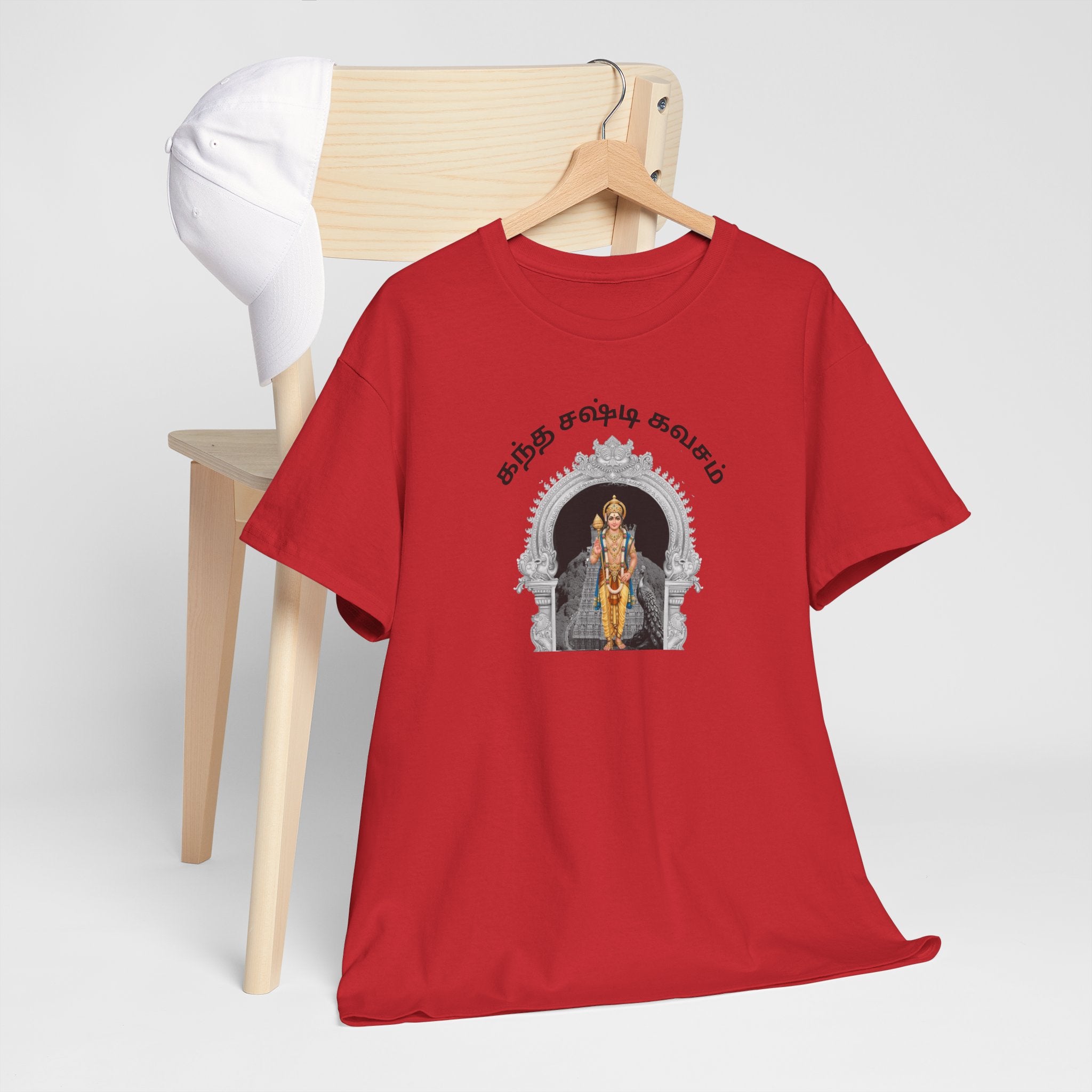 Kandha Shashti Kavacham Tamil T-Shirt