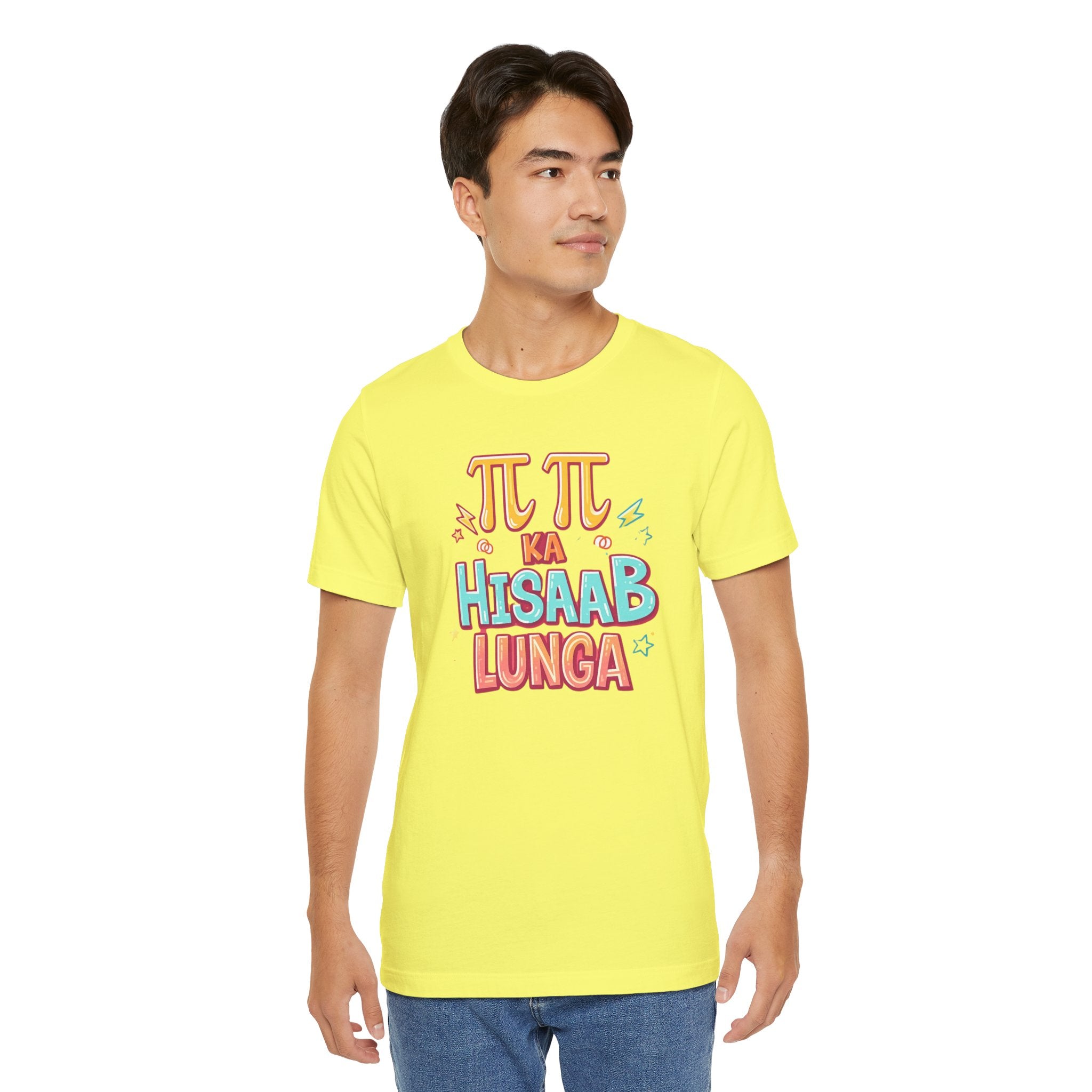 Pi Ka Hisaab Lunga T-Shirt