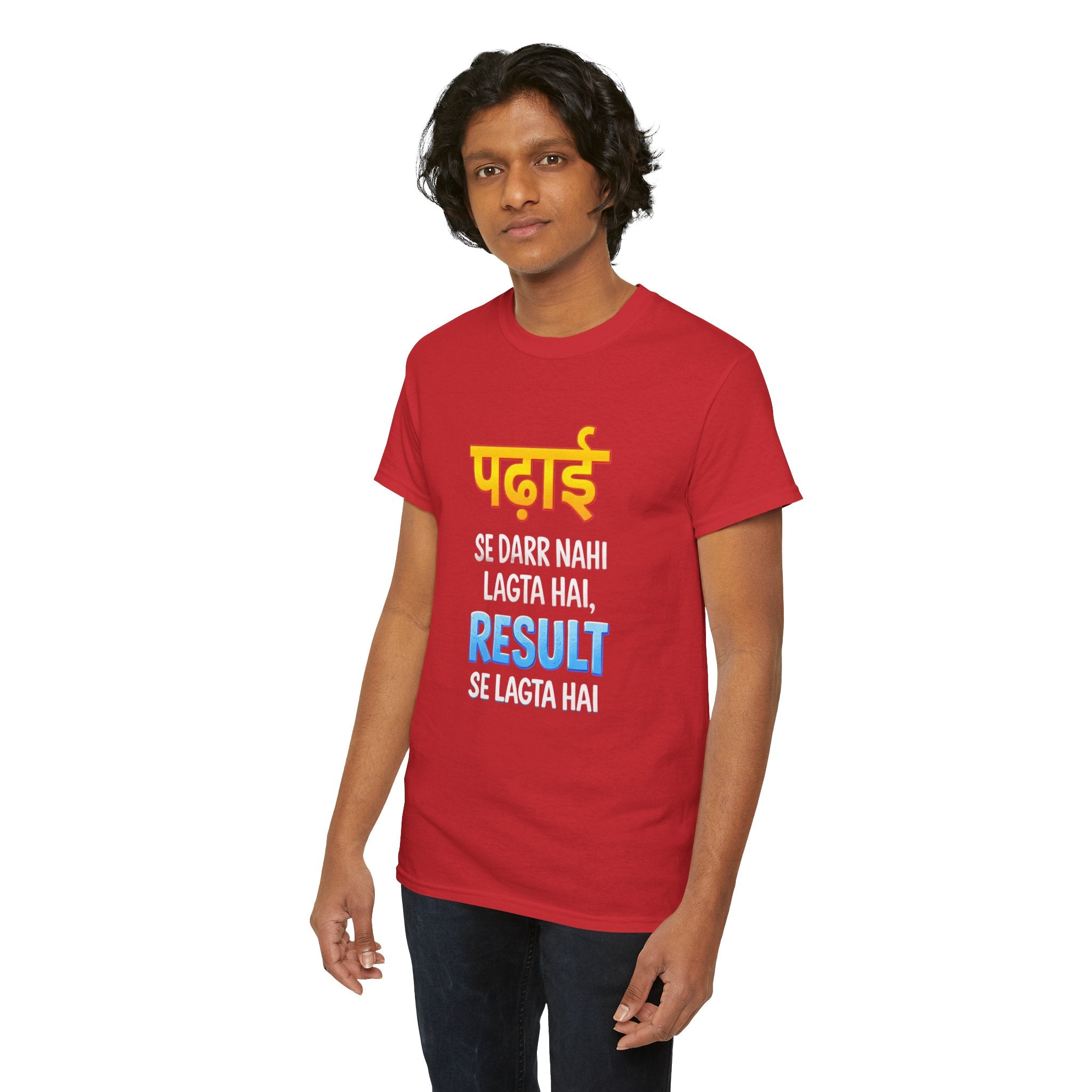 "Padhai se darr nahi lagta, Result se lagta hai" Quirky Tee