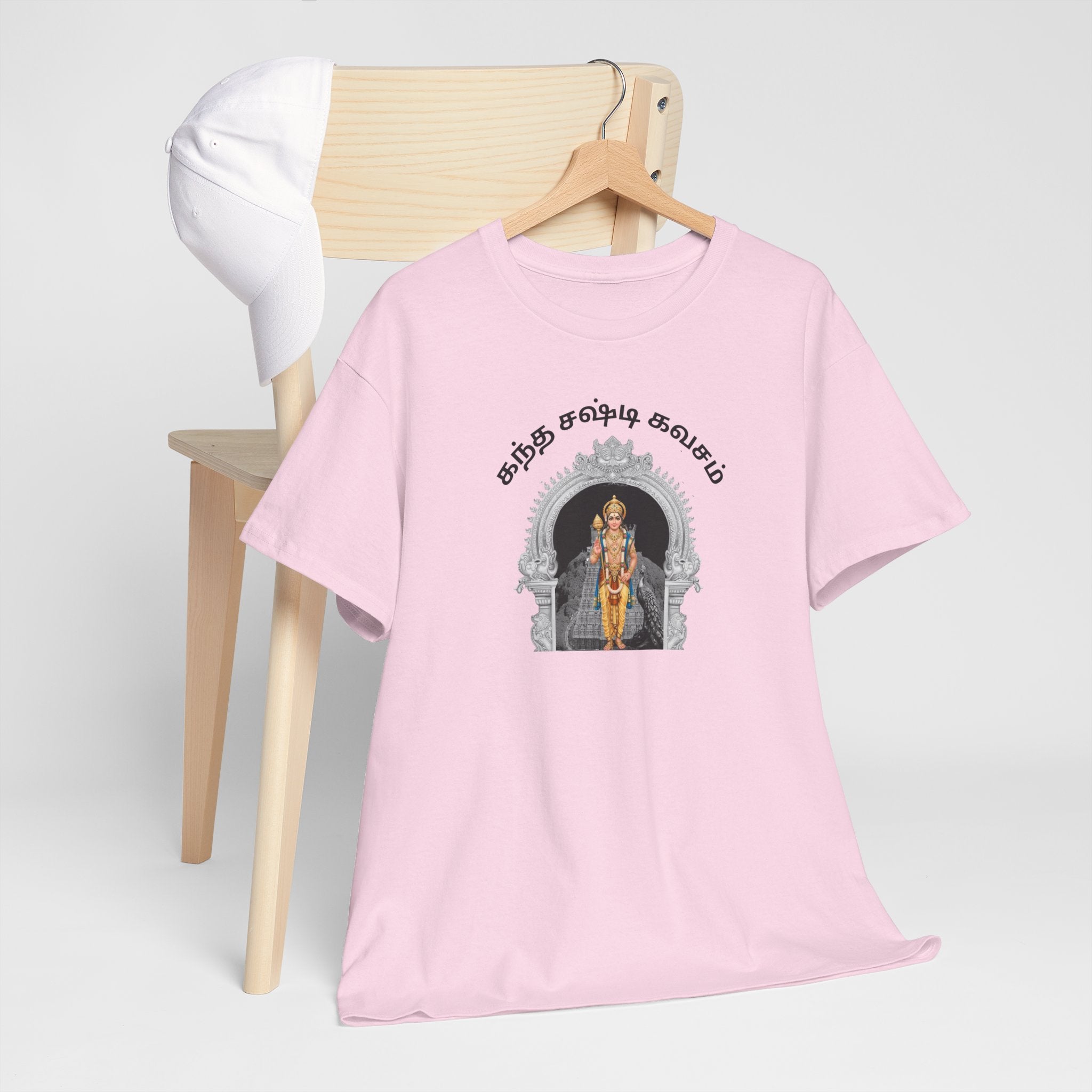 Kandha Shashti Kavacham Tamil T-Shirt