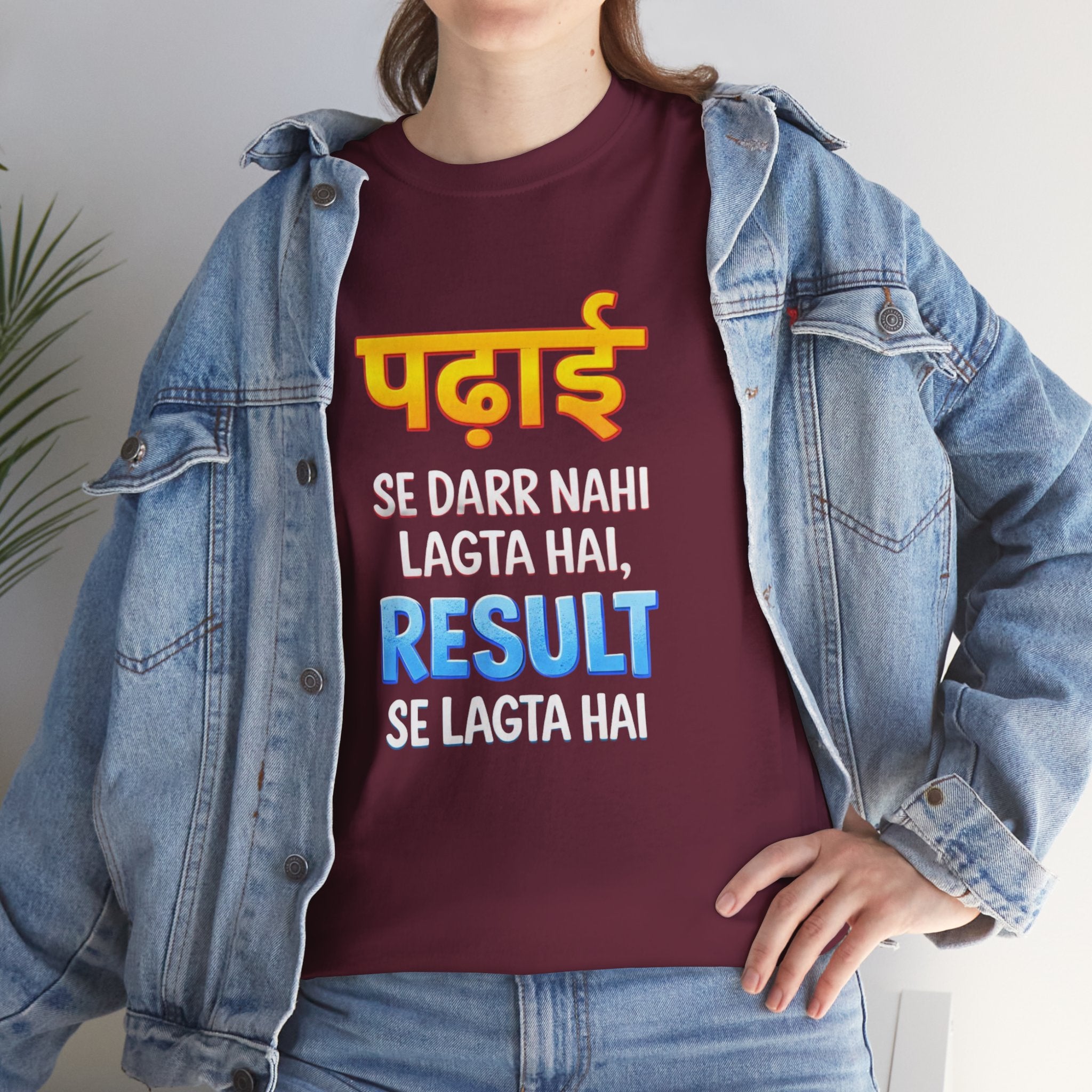 "Padhai se darr nahi lagta, Result se lagta hai" Quirky Tee