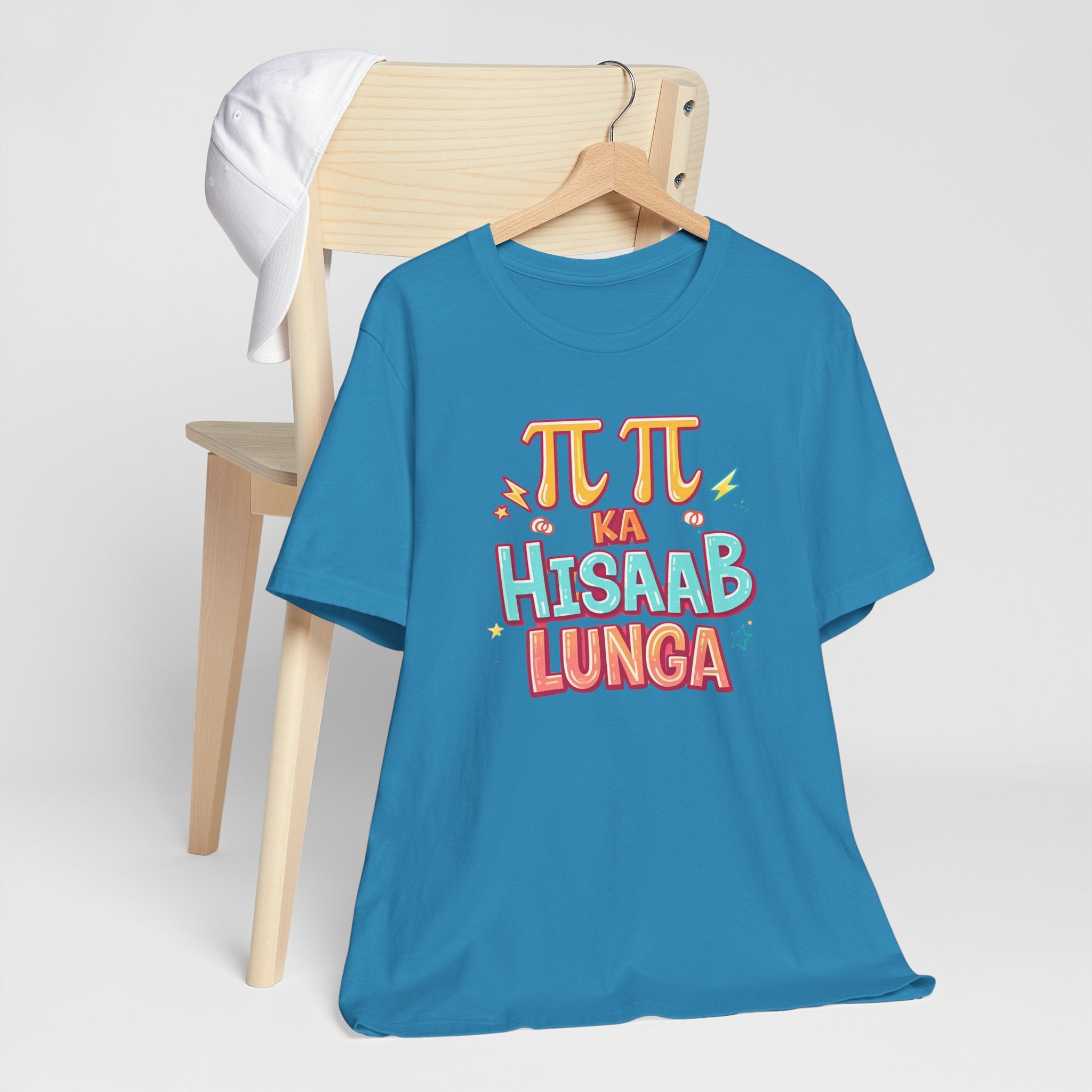 Pi Ka Hisaab Lunga T-Shirt