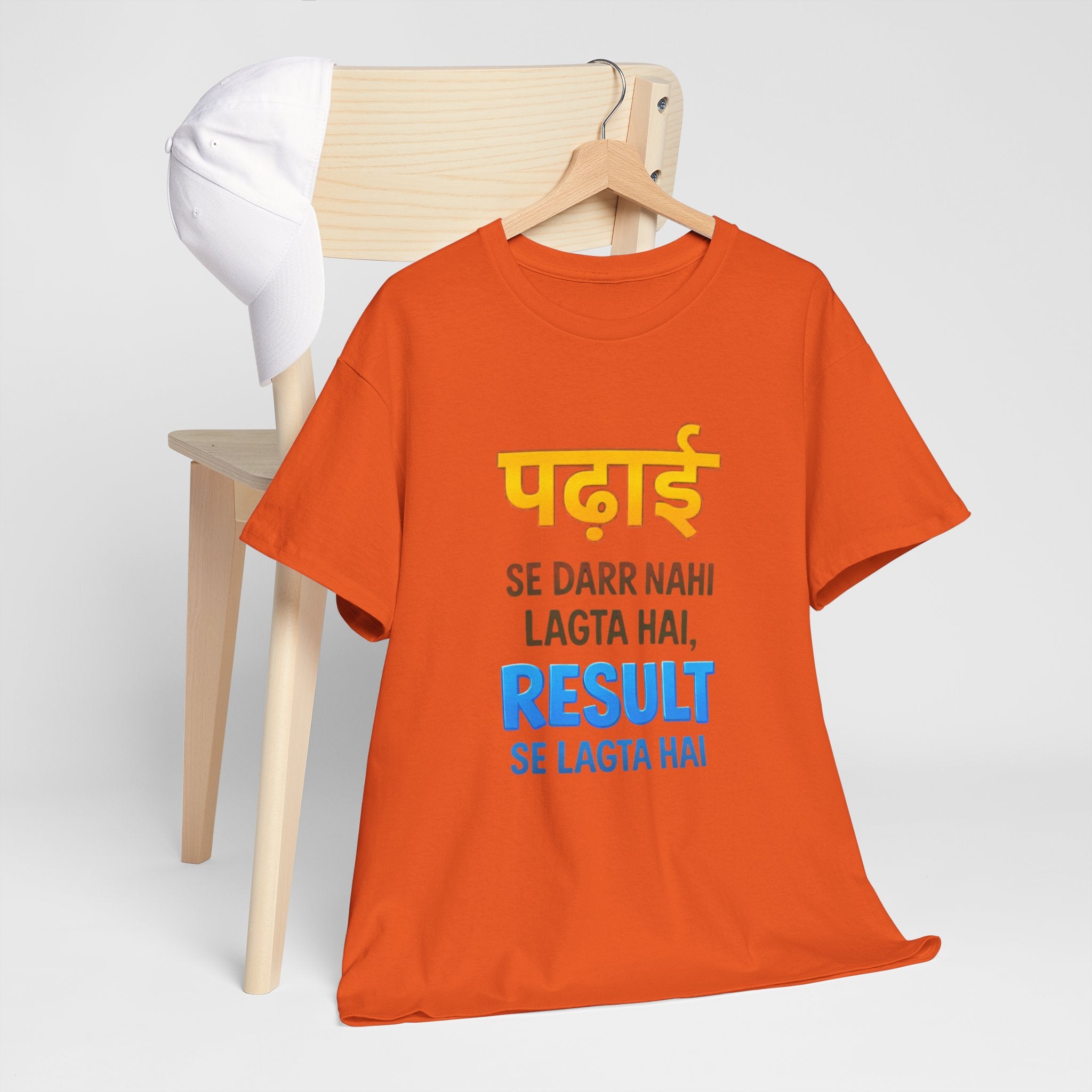 "Padhai se darr nahi lagta, Result se lagta hai" Quirky Tee
