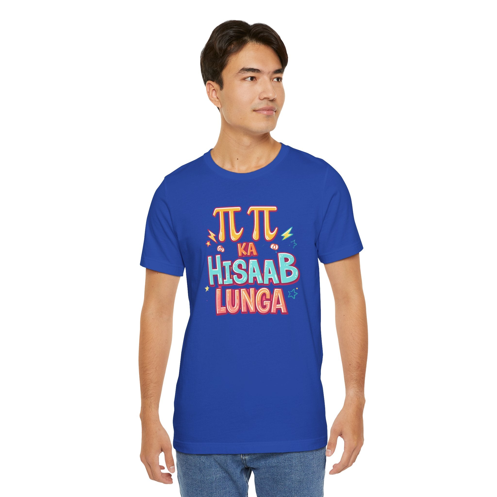 Pi Ka Hisaab Lunga T-Shirt