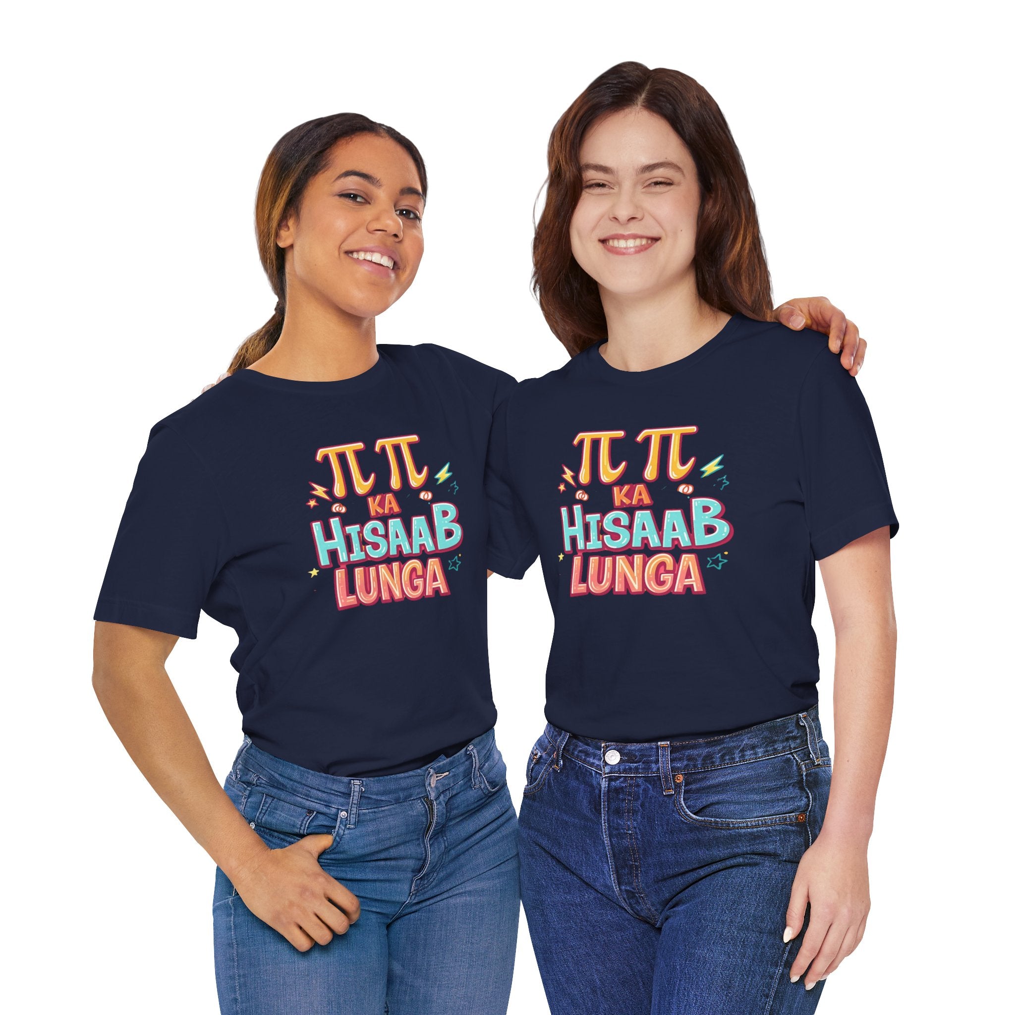 Pi Ka Hisaab Lunga T-Shirt