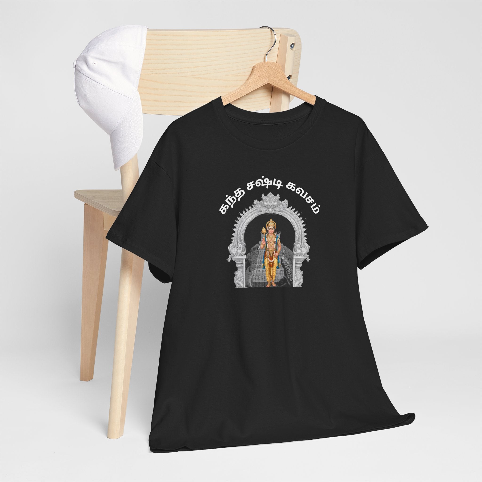 Kandha Shashti Kavacham Tamil T-Shirt