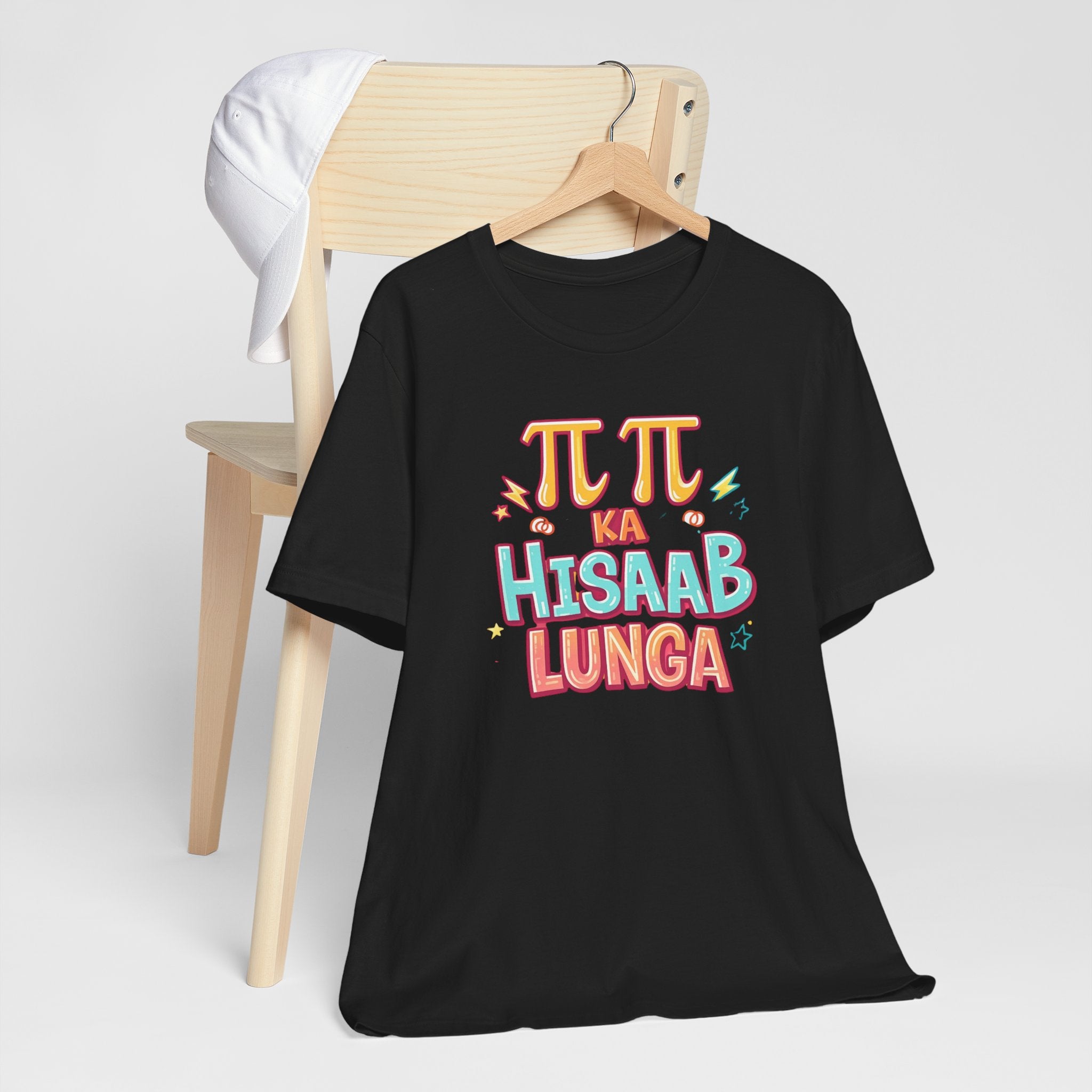 Pi Ka Hisaab Lunga T-Shirt
