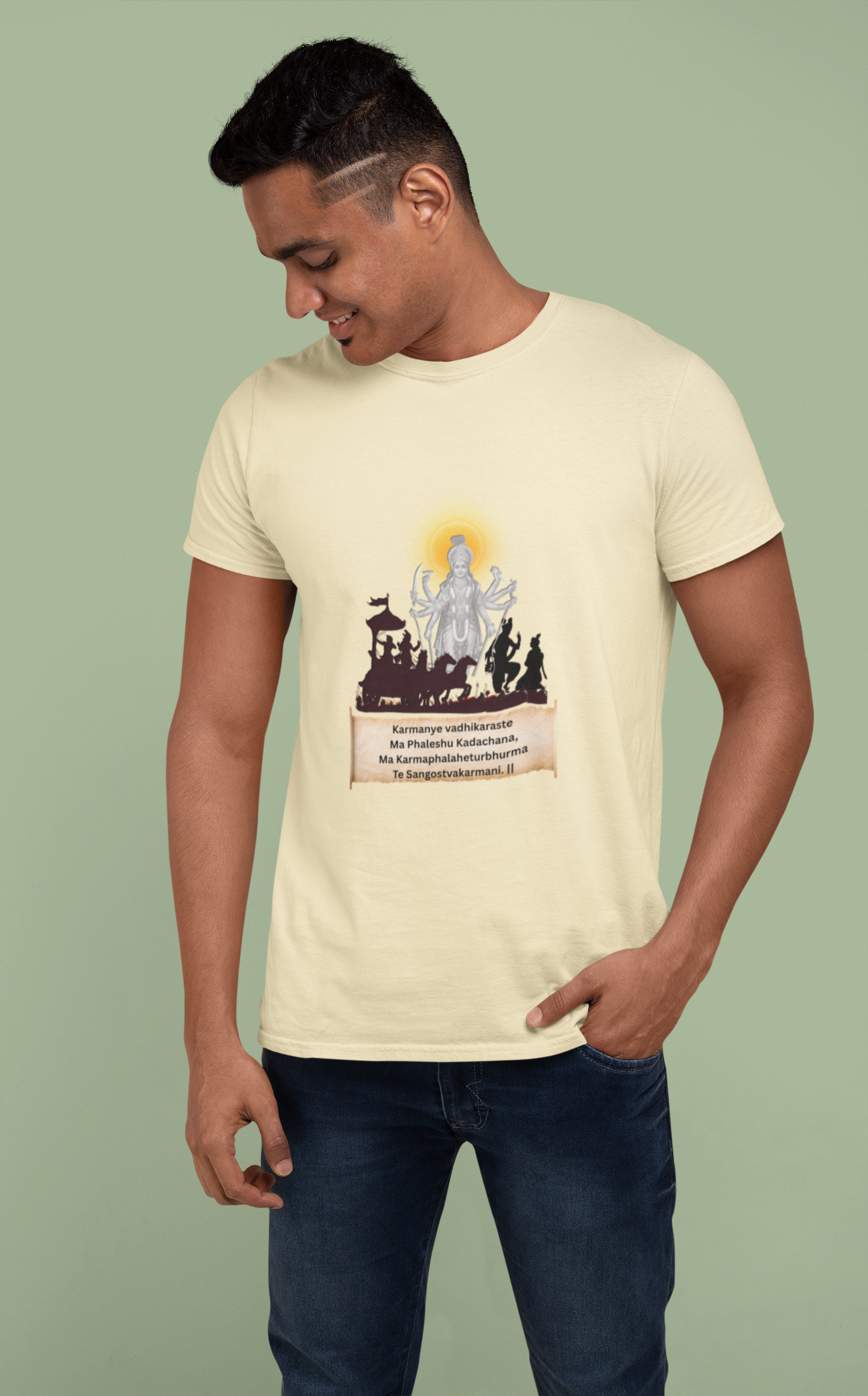 Hindutva : Bhagavad Gita Strand in English T-Shirt