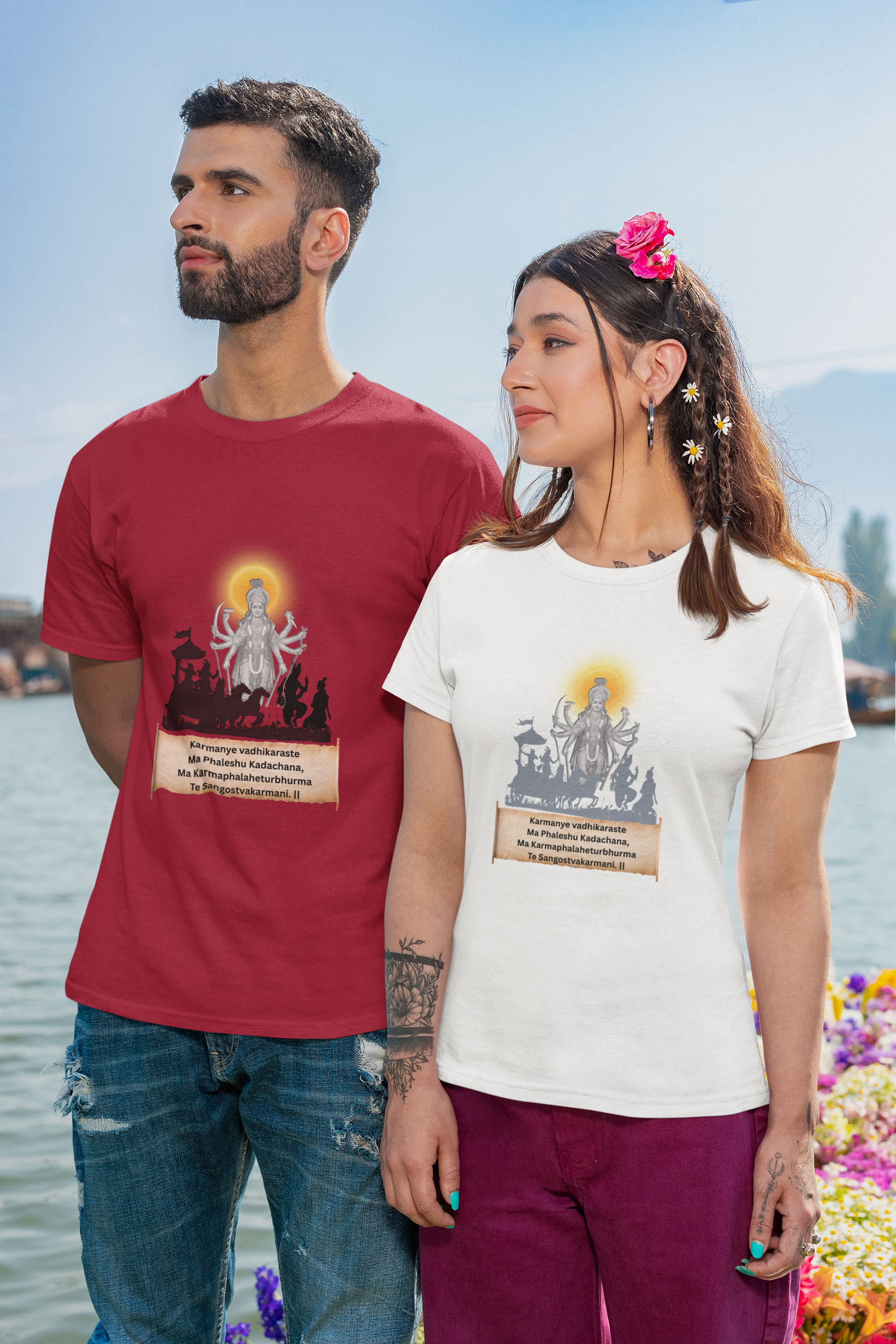 Hindutva : Bhagavad Gita Strand in English T-Shirt