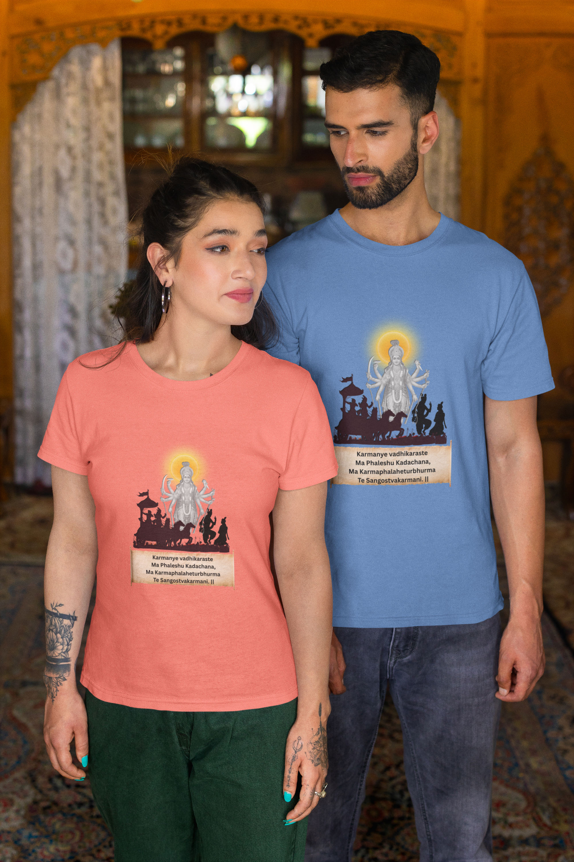 Hindutva : Bhagavad Gita Strand in English T-Shirt