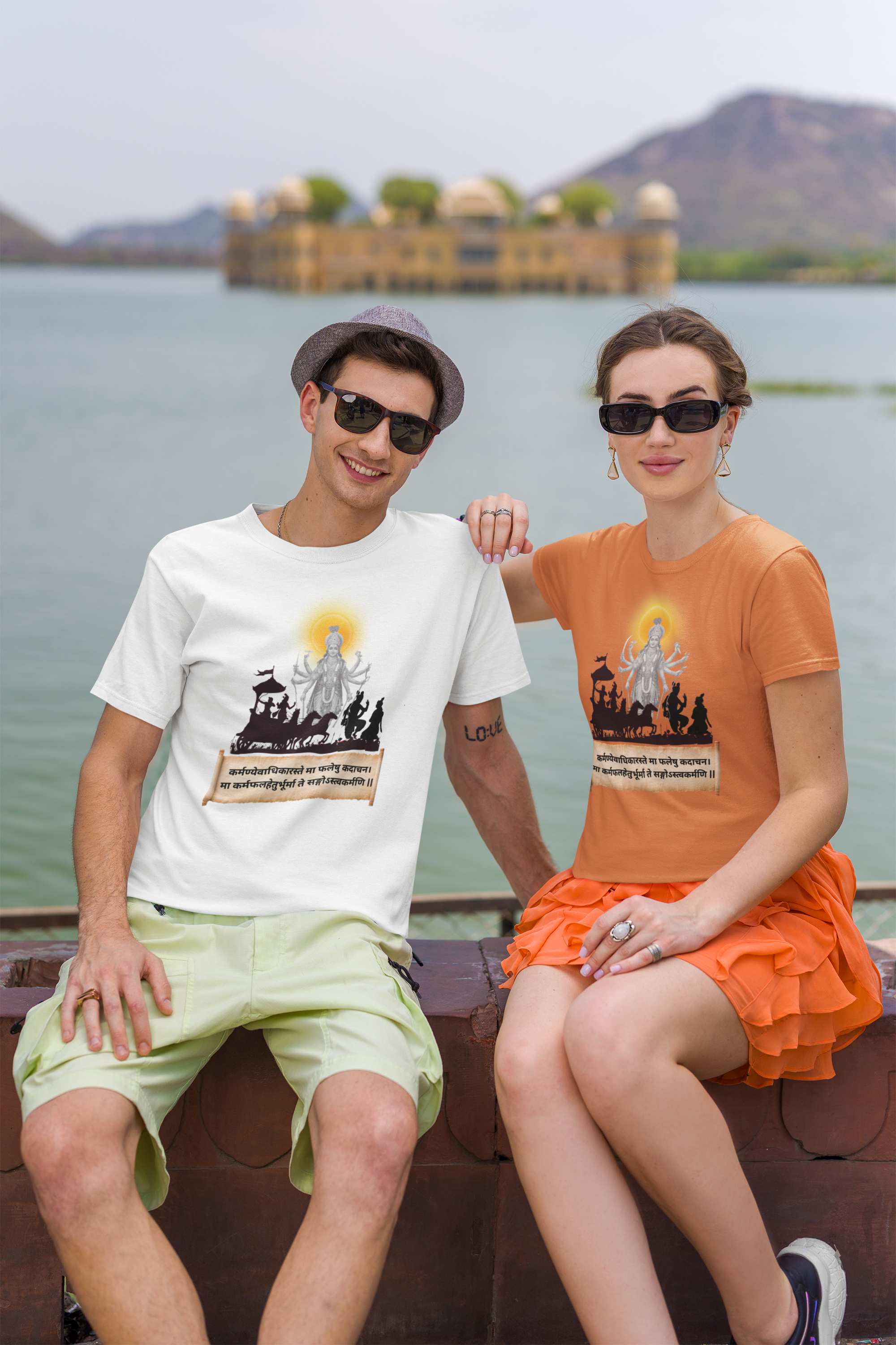 Hindutva : Bhagavad Gita Strand in Sanskrit T-Shirt