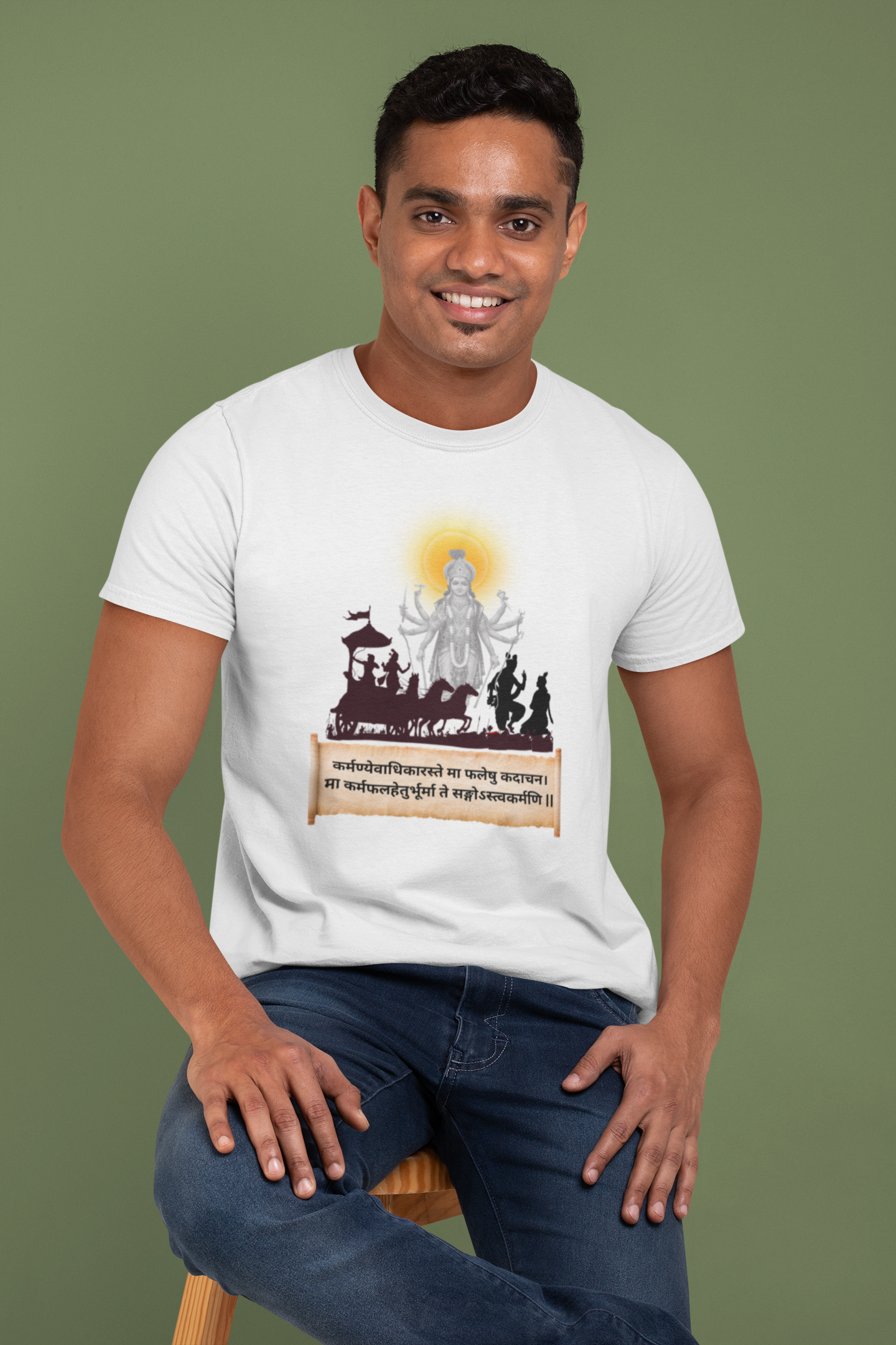 Hindutva : Bhagavad Gita Strand in Sanskrit T-Shirt