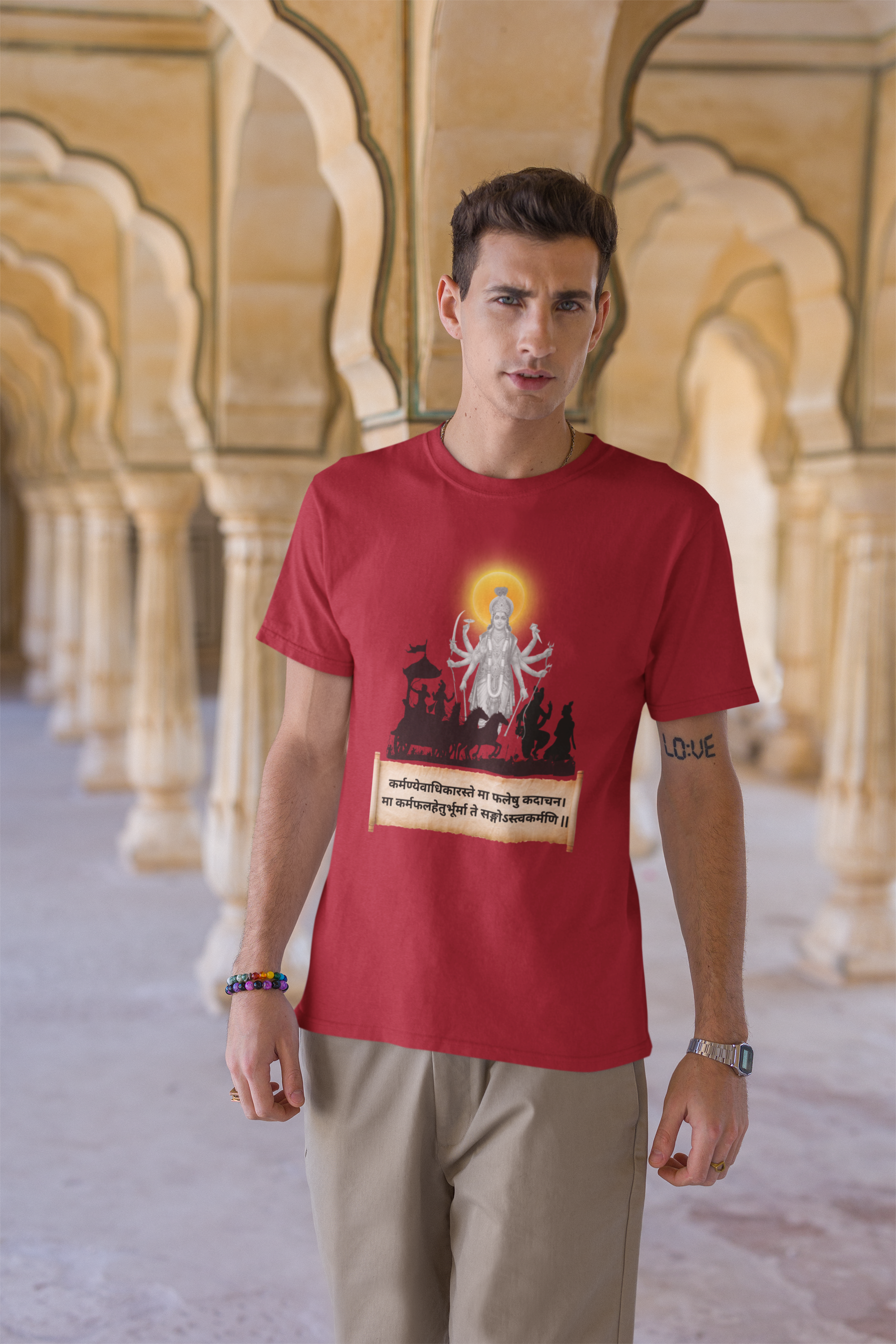 Hindutva : Bhagavad Gita Strand in Sanskrit T-Shirt
