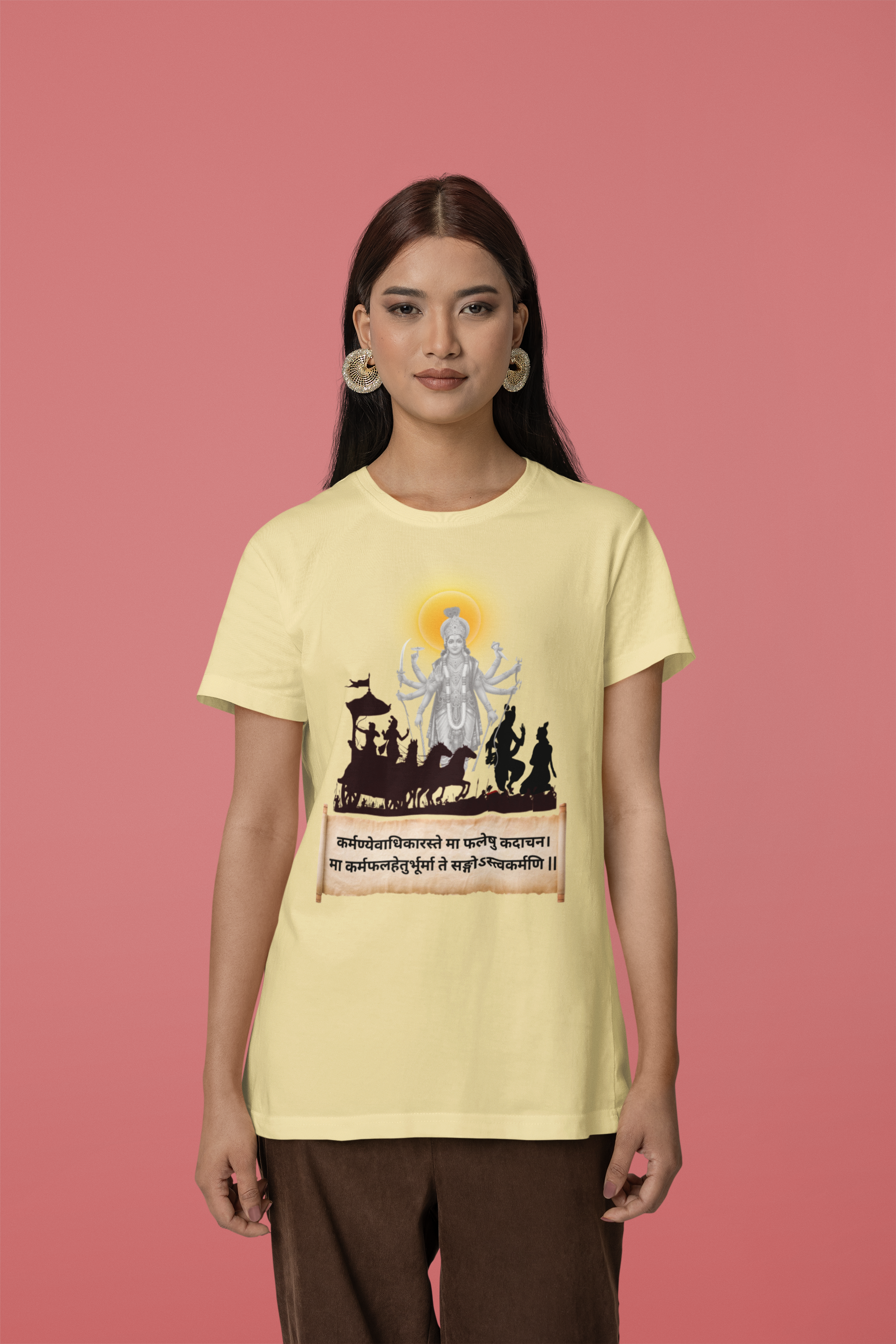 Hindutva : Bhagavad Gita Strand in Sanskrit T-Shirt