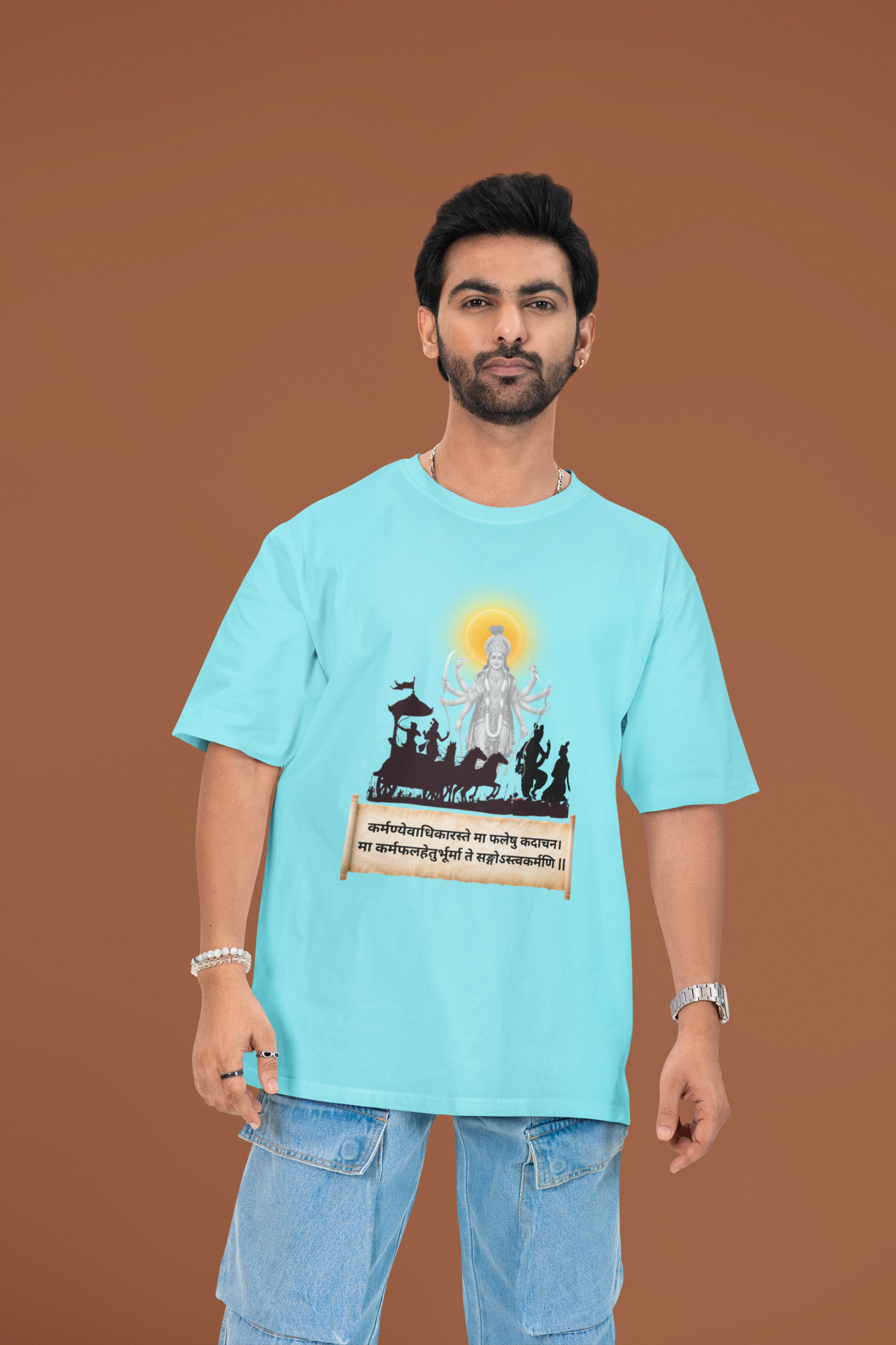 Hindutva : Bhagavad Gita Strand in Sanskrit T-Shirt
