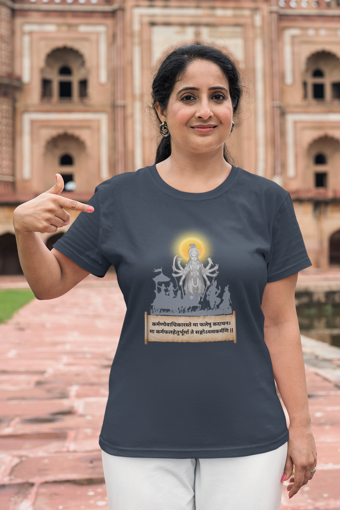 Hindutva : Bhagavad Gita Strand in Sanskrit T-Shirt