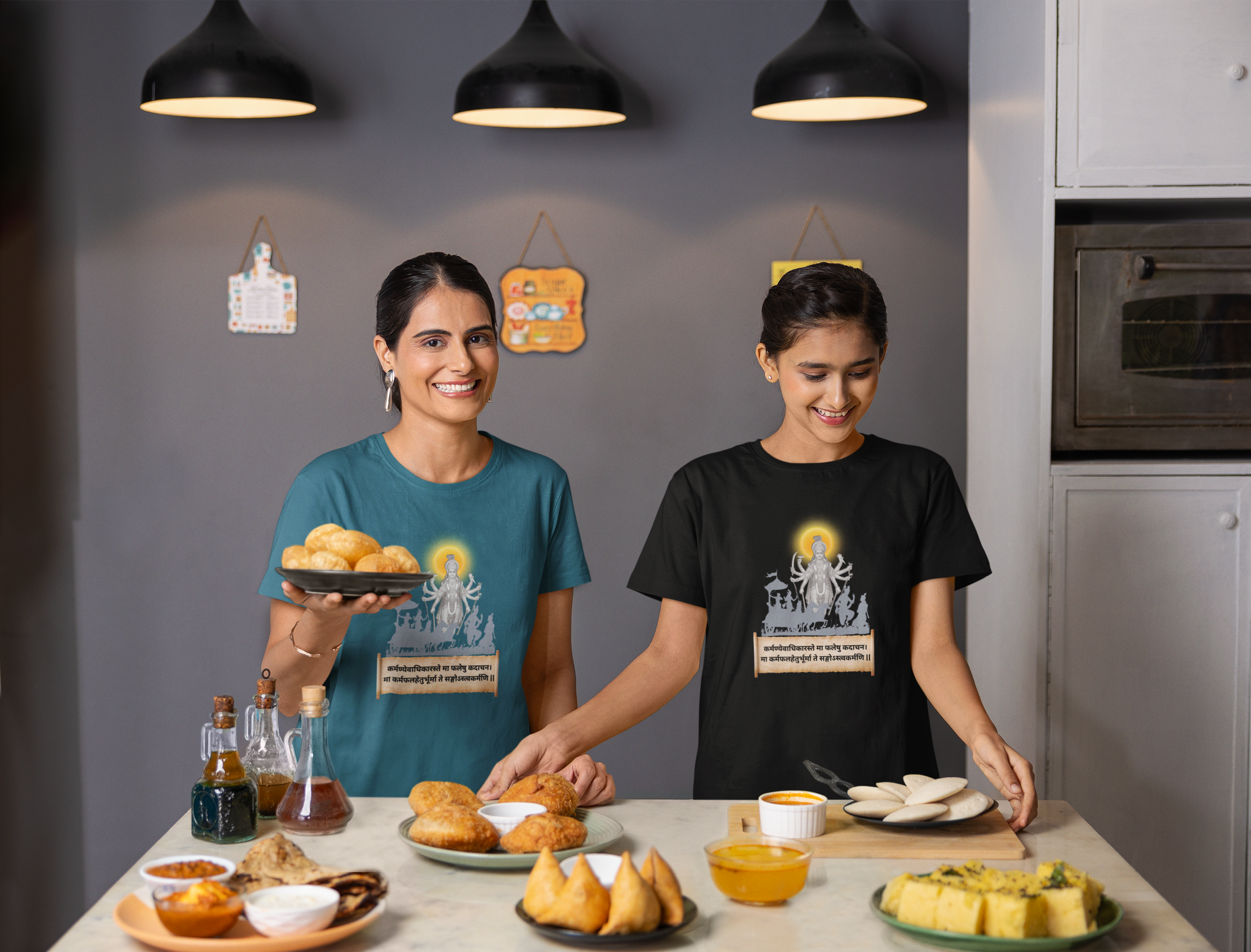 Hindutva : Bhagavad Gita Strand in Sanskrit T-Shirt