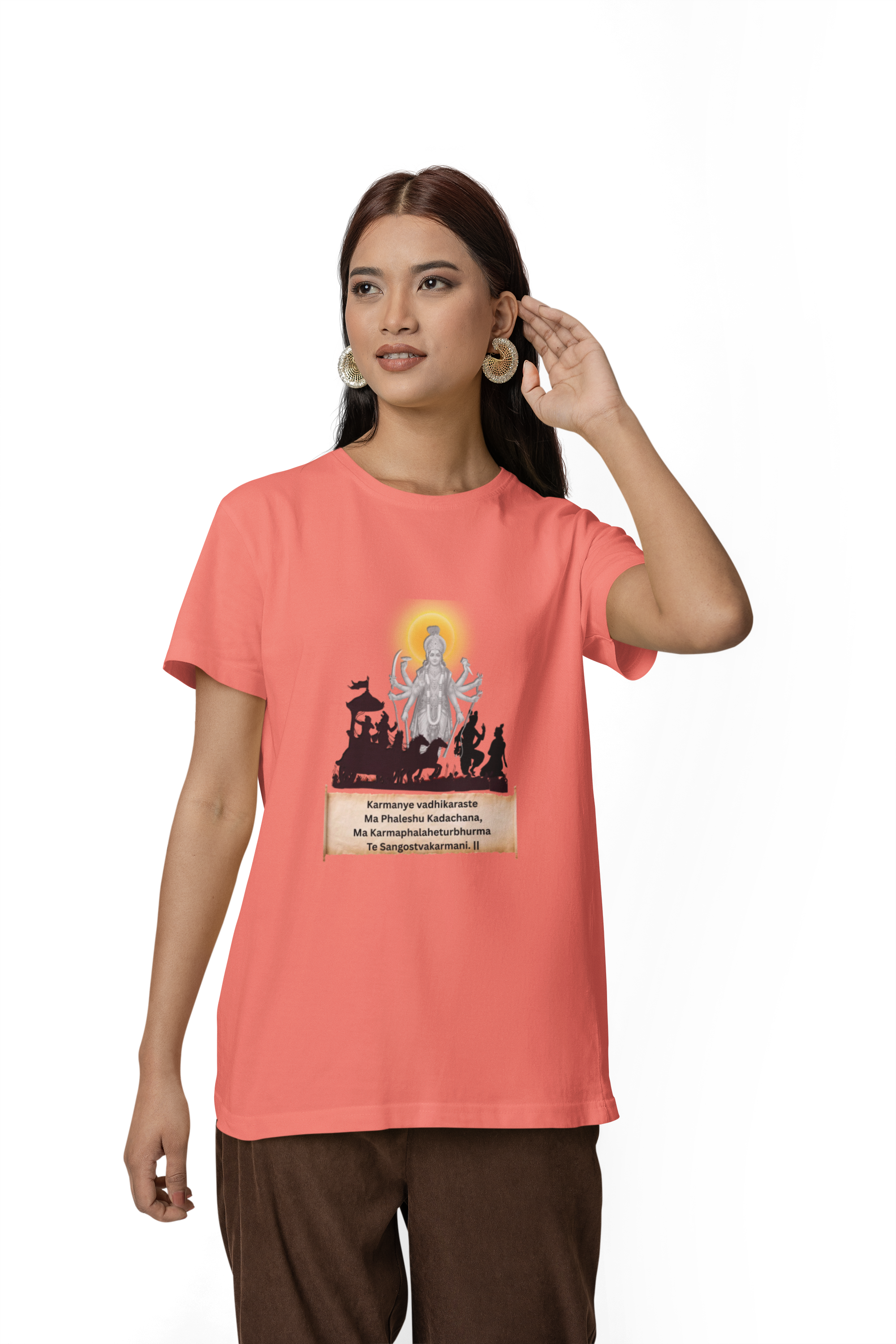 Hindutva : Bhagavad Gita Strand in English T-Shirt