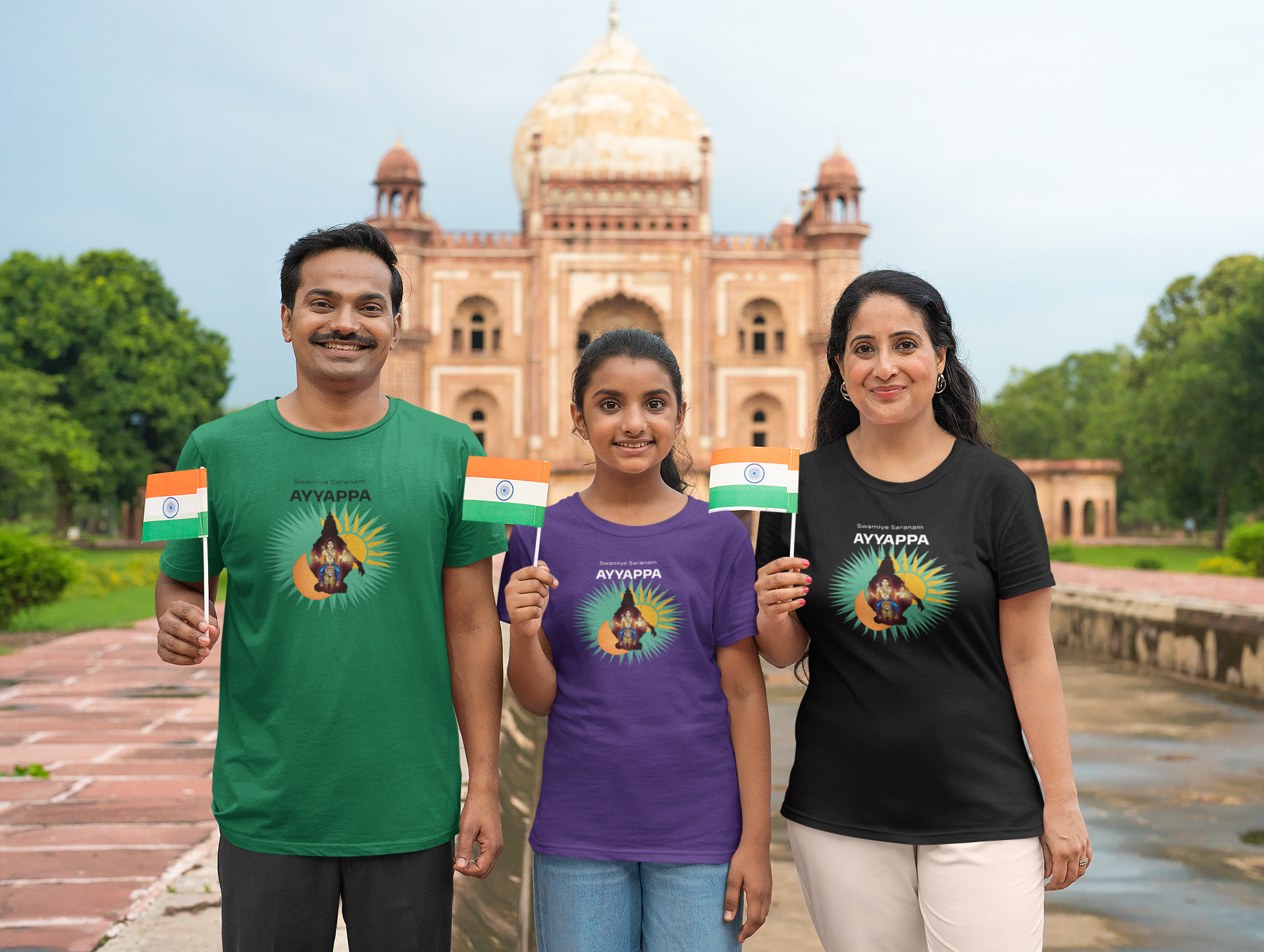 Saranam Ayyapa  Tee