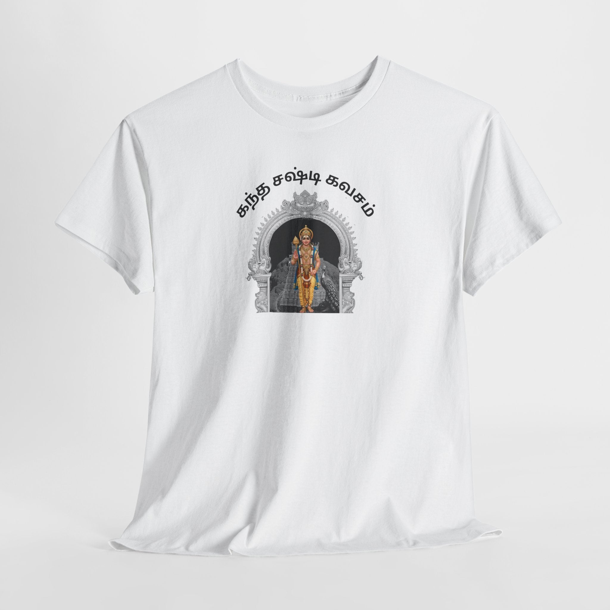 Kandha Shashti Kavacham Tamil T-Shirt