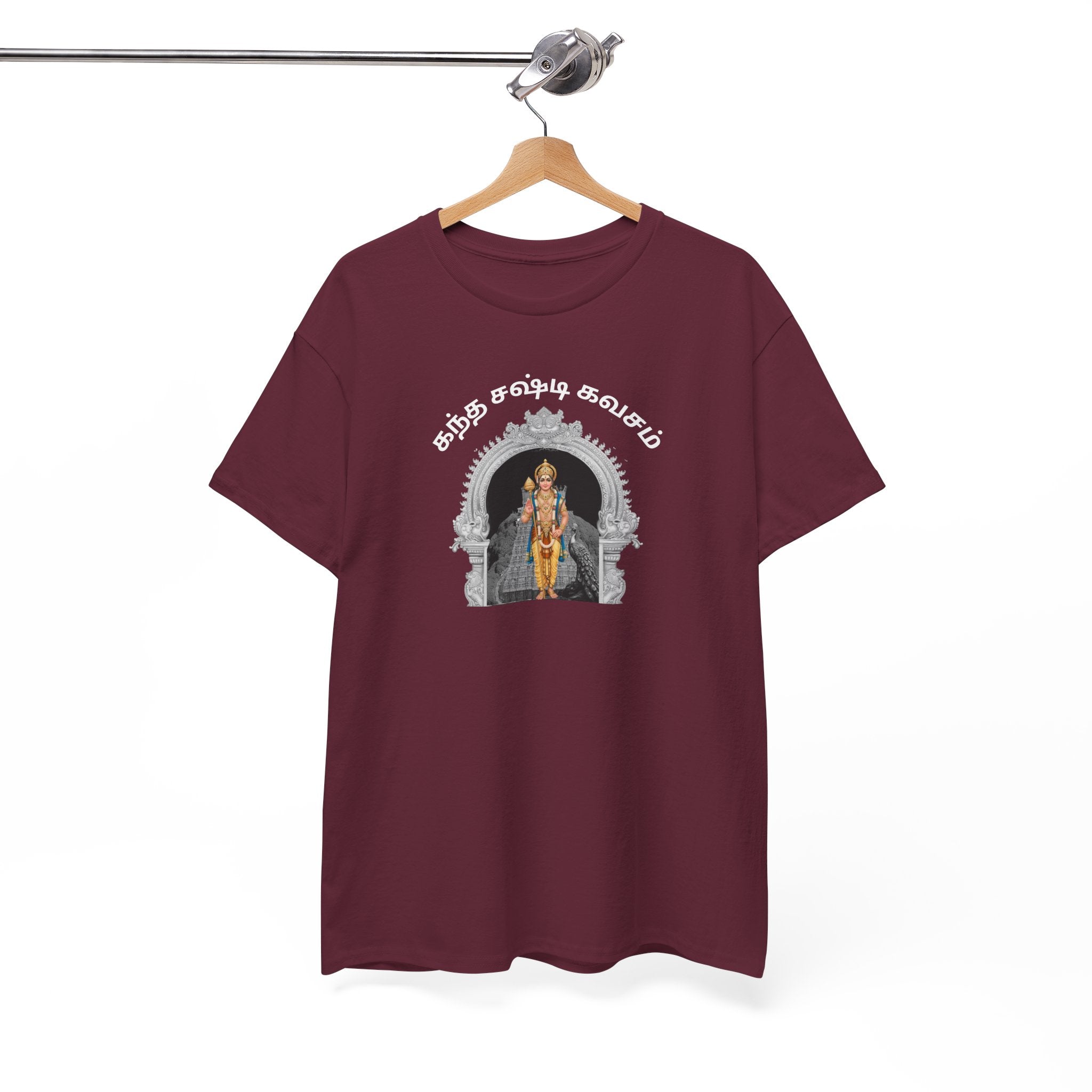 Kandha Shashti Kavacham Tamil T-Shirt
