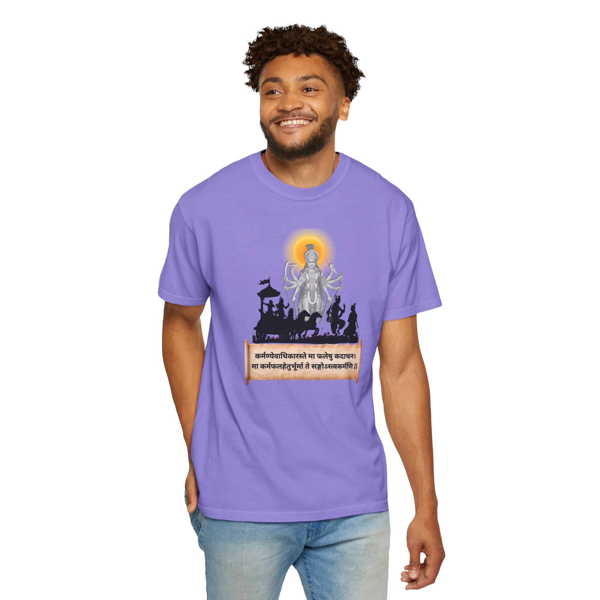 Hindutva : Bhagavad Gita Strand in Sanskrit T-Shirt