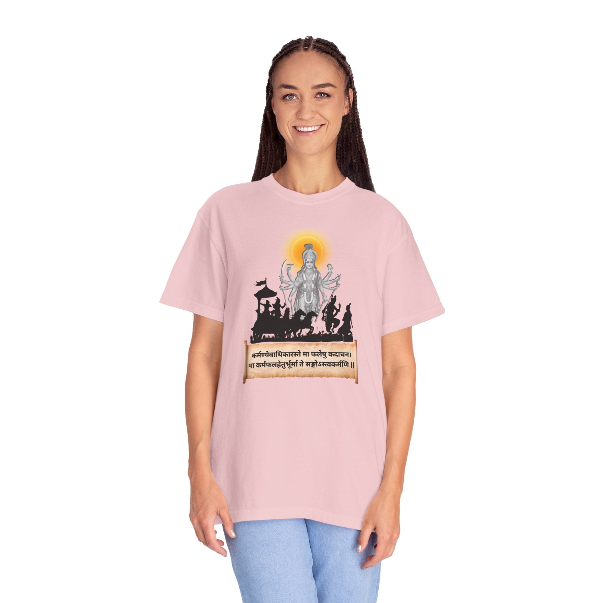 Hindutva : Bhagavad Gita Strand in Sanskrit T-Shirt