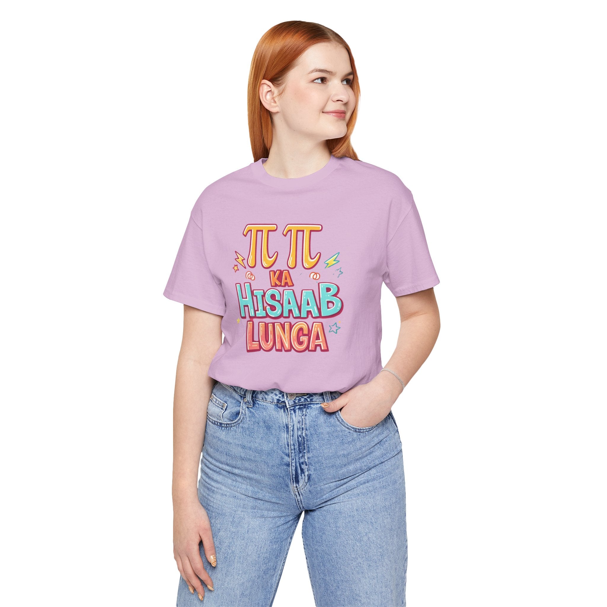 Pi Ka Hisaab Lunga T-Shirt