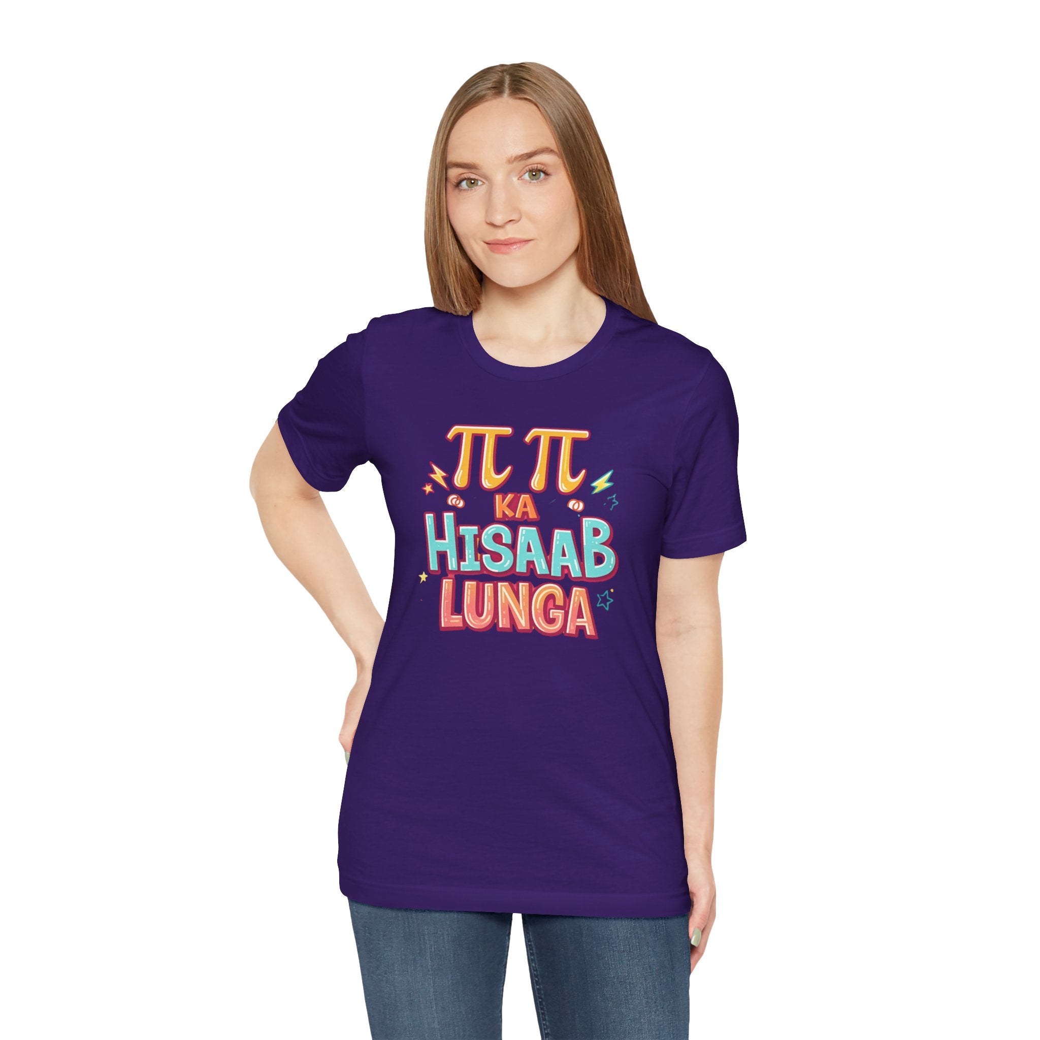 Pi Ka Hisaab Lunga T-Shirt
