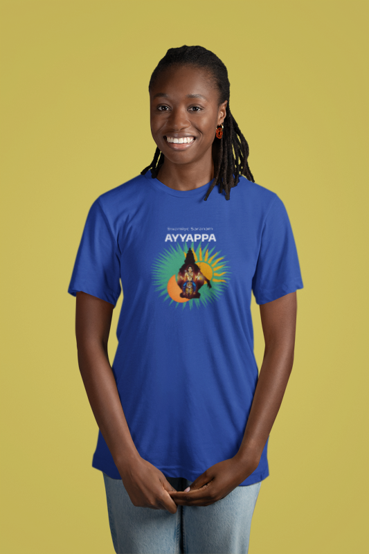 Saranam Ayyapa  Tee